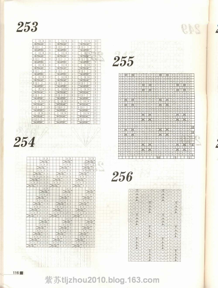 Knitting patterns---棒針花樣專輯（2） - 紫蘇 - 紫蘇的博客