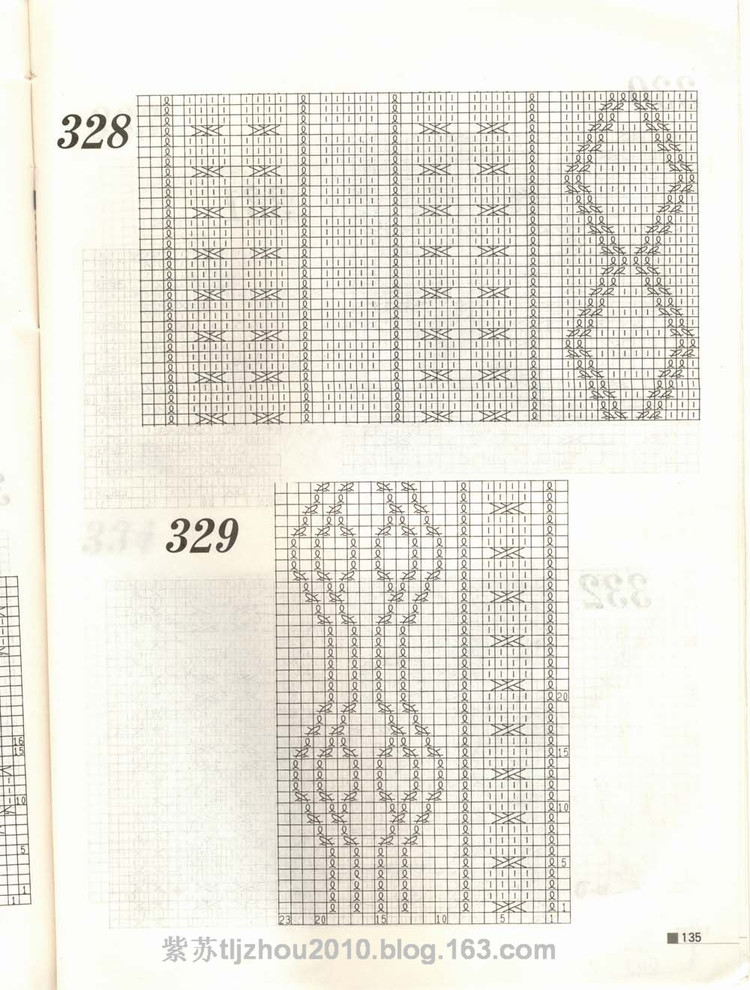 Knitting patterns---棒針花樣專輯（2） - 紫蘇 - 紫蘇的博客