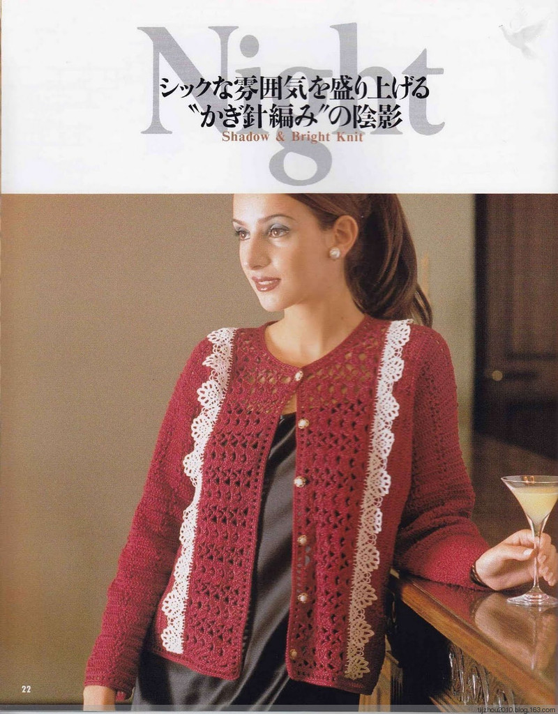 Lets Knit Series NV5724 1998 - 紫蘇 - 紫蘇的博客