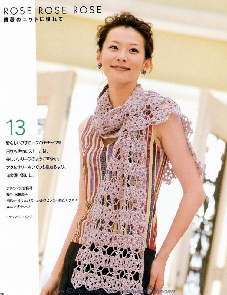 美編春夏 12 - ONE姐 - 纖手唯one的博客