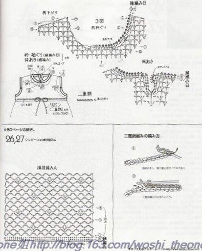 美編春夏 12 - ONE姐 - 纖手唯one的博客