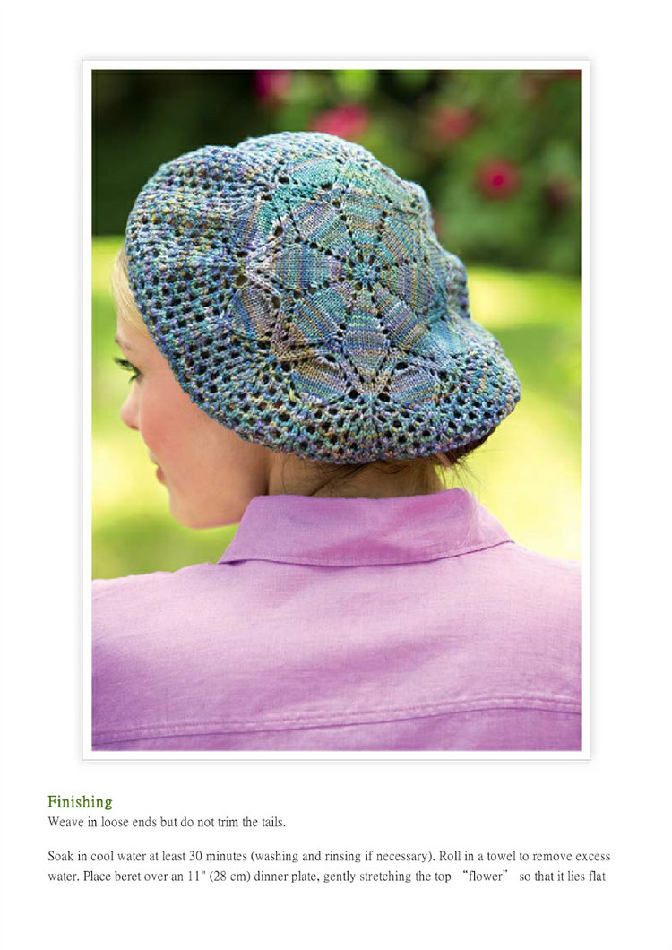 New Vintage Lace Knits Inspired By the Past（新的老式花邊：針織物由過去的啟發(fā)教程） - 壹一 - 壹一的博客