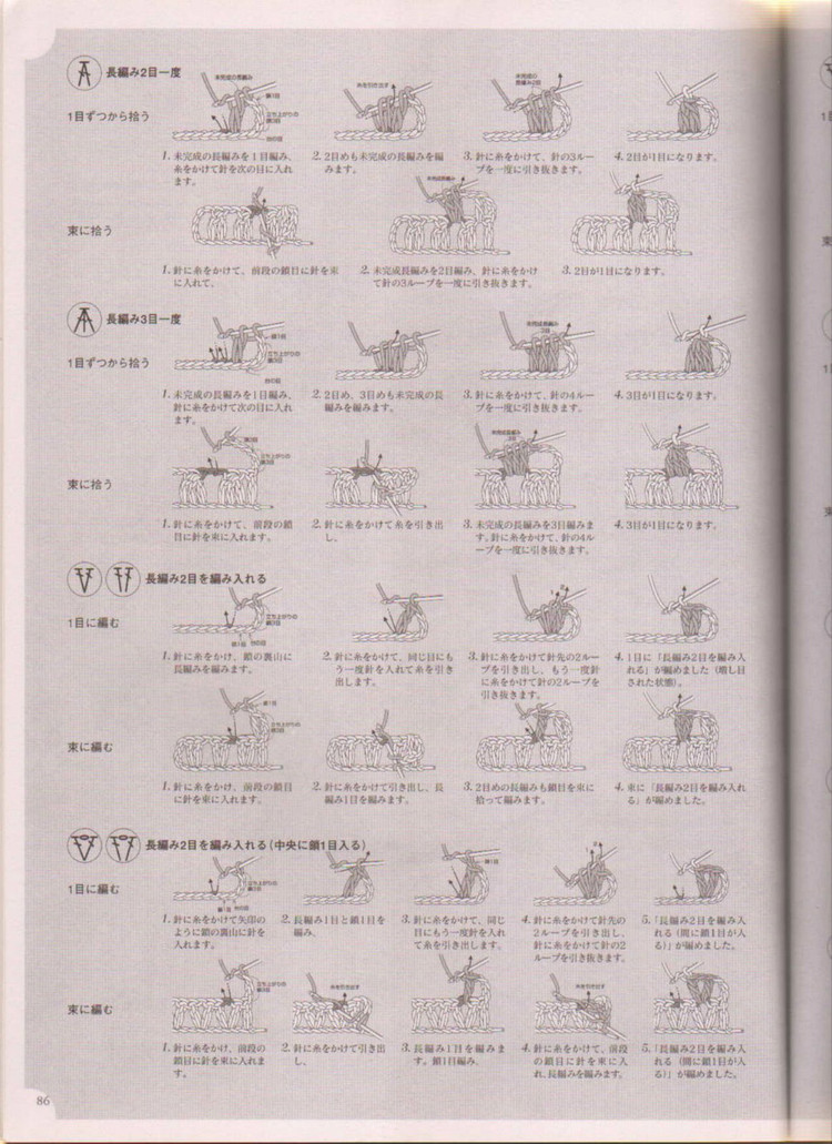 Oly_NV70002經(jīng)典菠蘿全書 - 壹一 - 壹一的博客