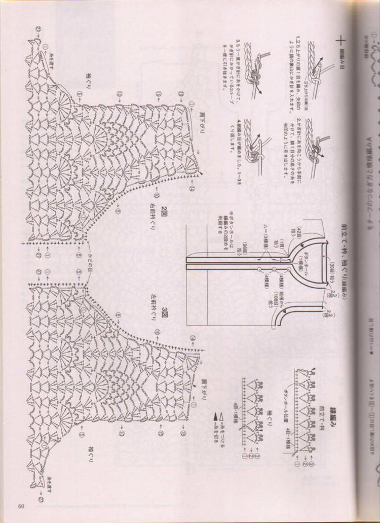 Oly_NV70002經(jīng)典菠蘿全書 - 壹一 - 壹一的博客