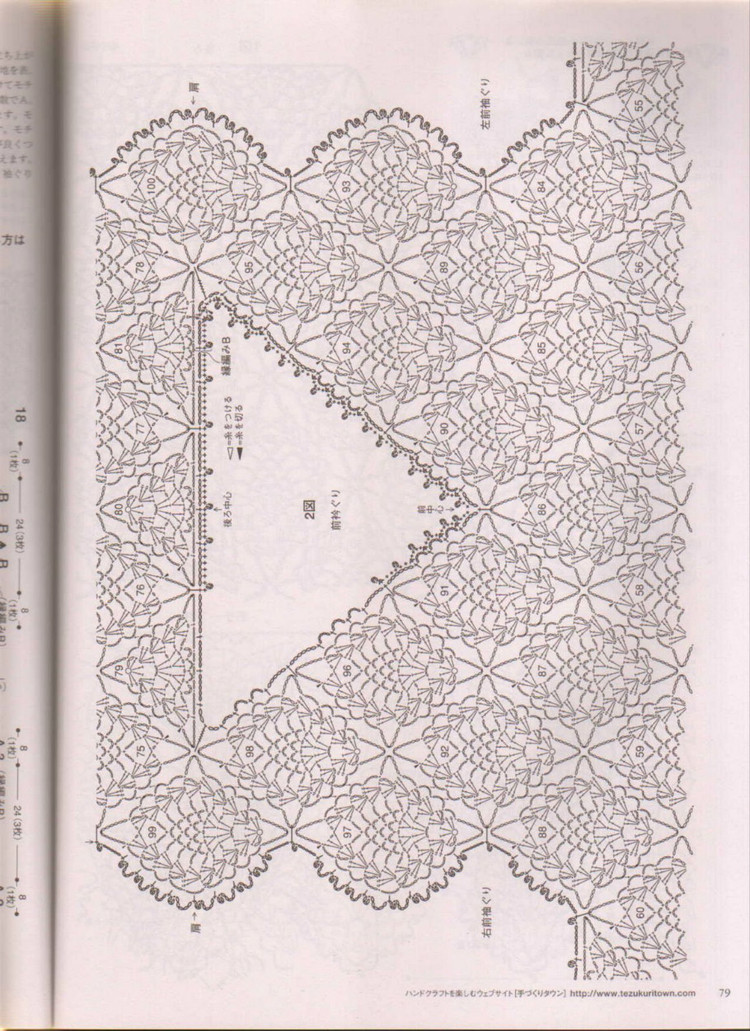 Oly_NV70002經(jīng)典菠蘿全書 - 壹一 - 壹一的博客