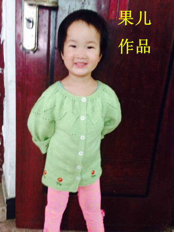 經(jīng)典葉子1：中性寶寶2件套（2個(gè)視頻） - 明月的棒針?biāo)囆g(shù) - 明月的棒針?biāo)囆g(shù)