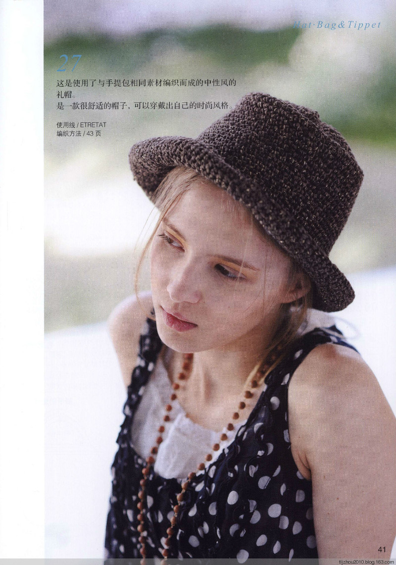 Lets Knit Series №71333 2014 --歐洲編織2 簡約風(fēng)手編 - 紫蘇 - 紫蘇的博客