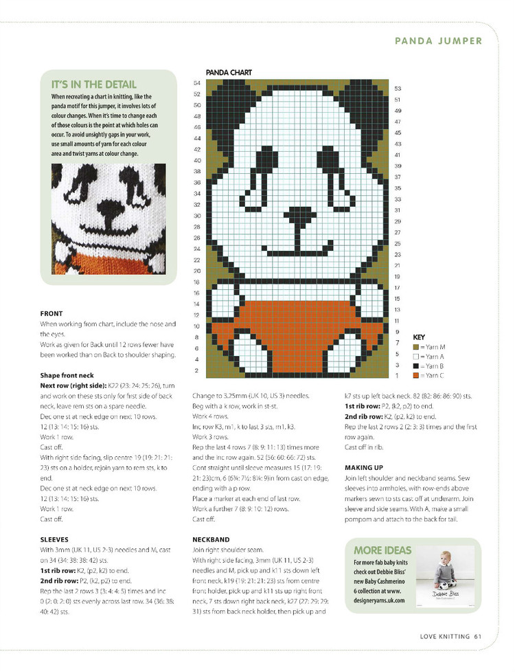 Love Knitting for Babies December 2015 - 輕描淡寫 - 輕描淡寫 Love Knitting for Babies December 2015 - 輕描淡寫 - 輕描淡寫
