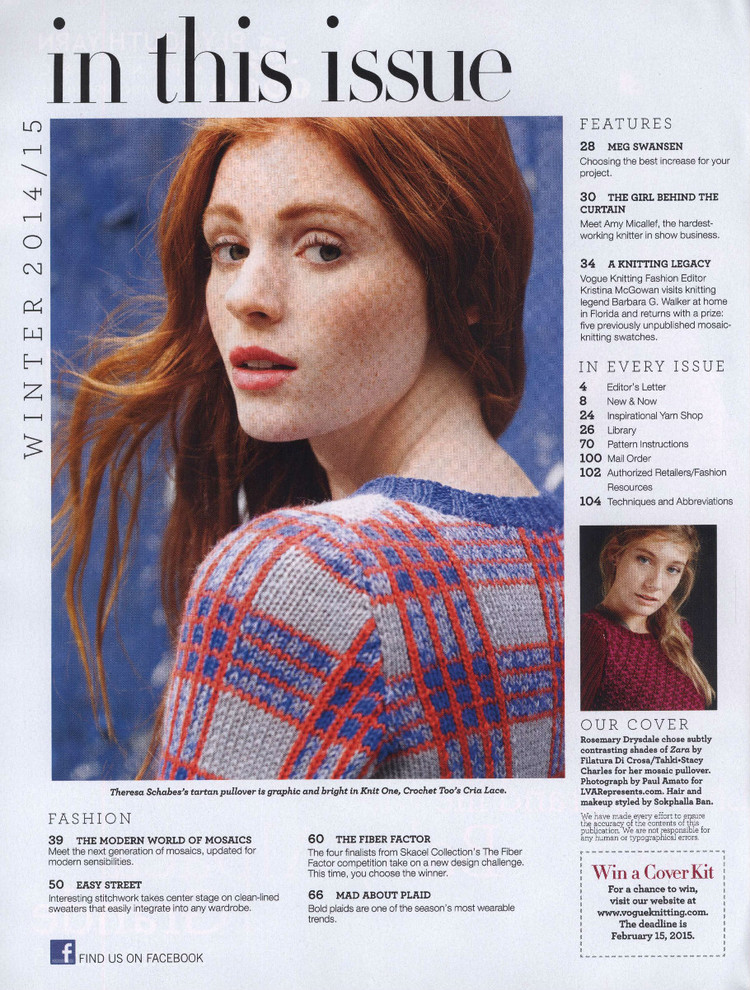 Vogue Knitting International Winter 2014/2015 - 輕描淡寫(xiě) - 輕描淡寫(xiě)