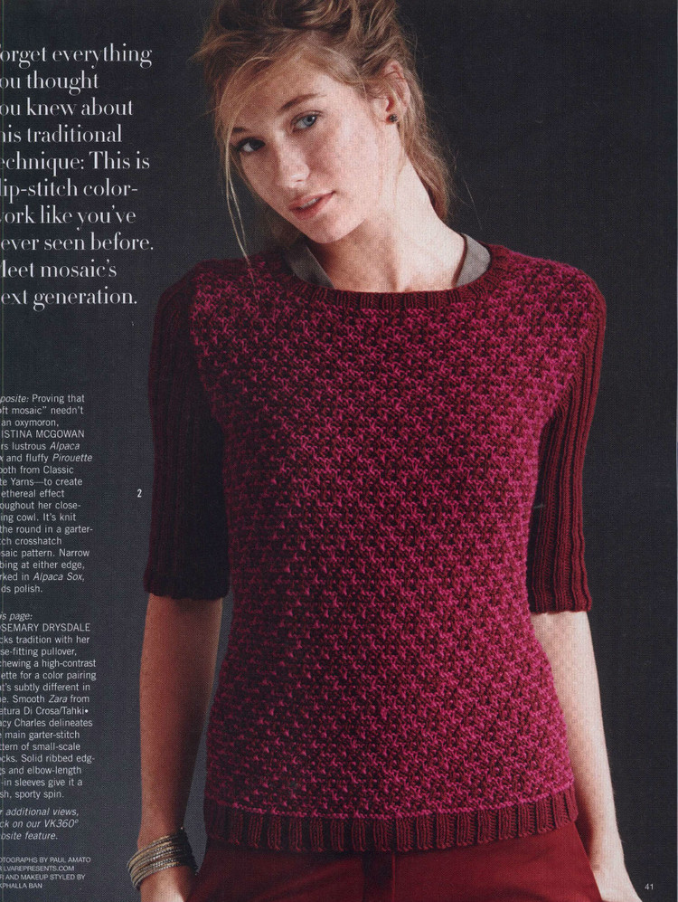 Vogue Knitting International Winter 2014/2015 - 輕描淡寫(xiě) - 輕描淡寫(xiě)
