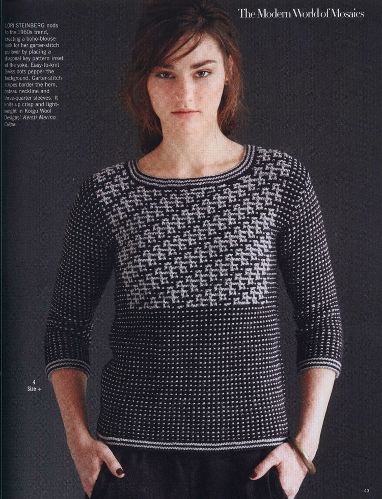 Vogue Knitting International Winter 2014/2015 - 輕描淡寫(xiě) - 輕描淡寫(xiě)