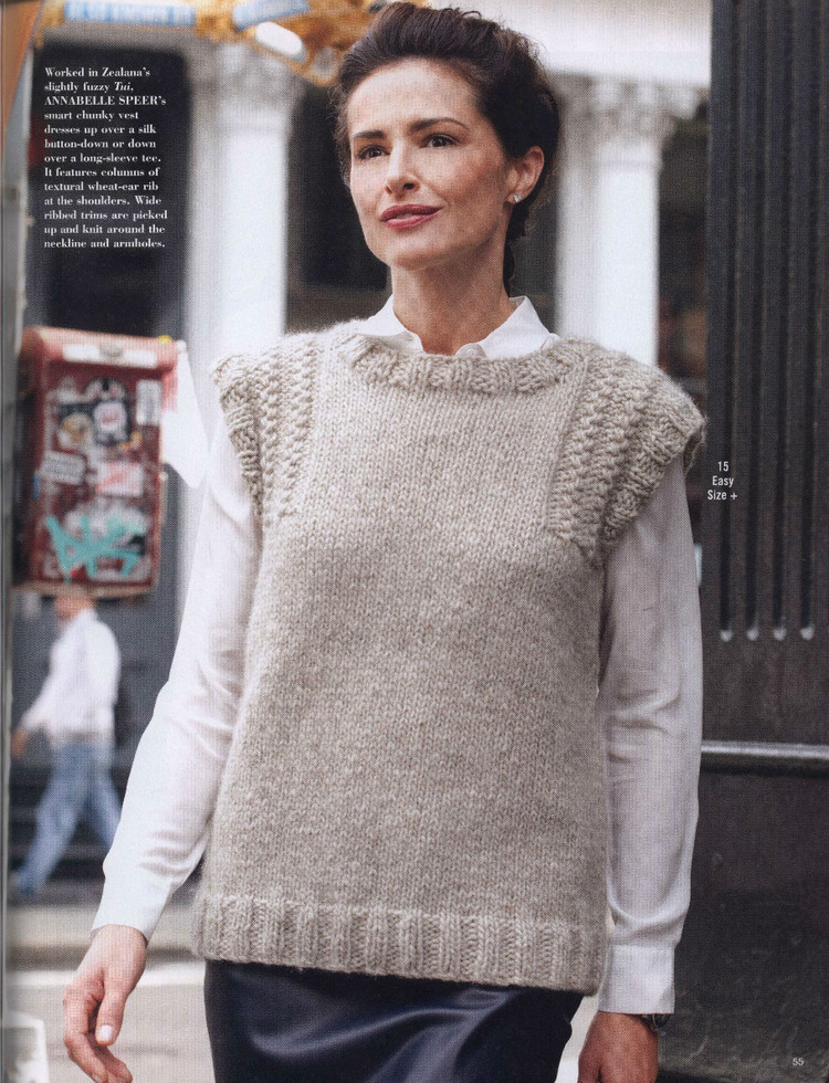 Vogue Knitting International Winter 2014/2015 - 輕描淡寫(xiě) - 輕描淡寫(xiě)