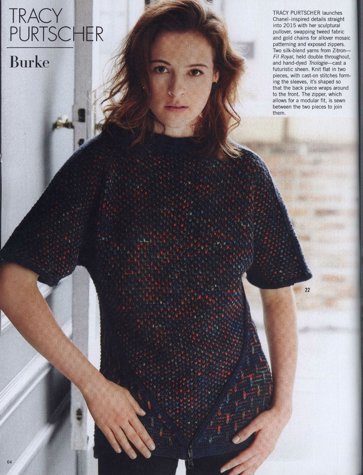 Vogue Knitting International Winter 2014/2015 - 輕描淡寫(xiě) - 輕描淡寫(xiě)