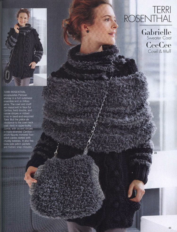 Vogue Knitting International Winter 2014/2015 - 輕描淡寫(xiě) - 輕描淡寫(xiě)
