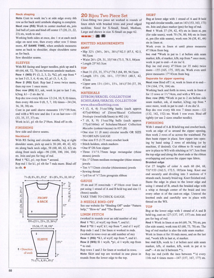 Vogue Knitting International Winter 2014/2015 - 輕描淡寫(xiě) - 輕描淡寫(xiě)