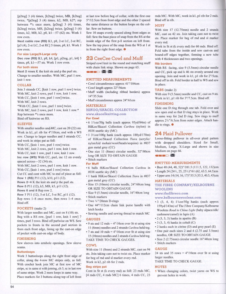 Vogue Knitting International Winter 2014/2015 - 輕描淡寫(xiě) - 輕描淡寫(xiě)