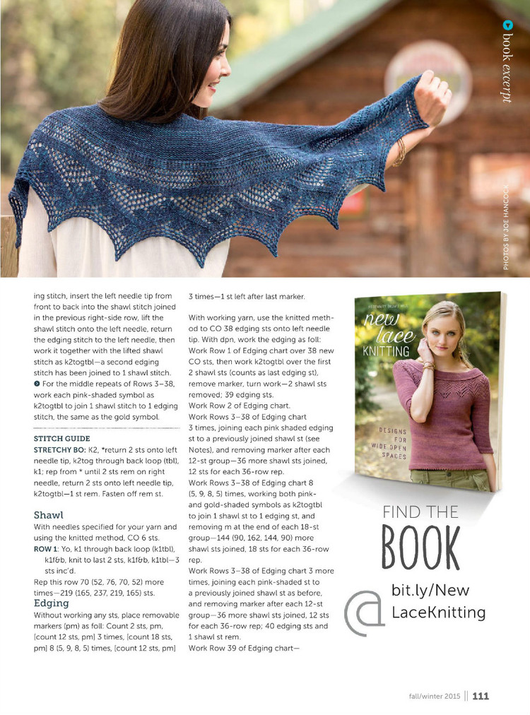 Knit.purl  Fall  Winter 2015 - 輕描淡寫 - 輕描淡寫