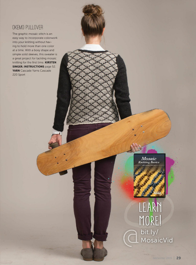 Knit.purl  Fall  Winter 2015 - 輕描淡寫 - 輕描淡寫