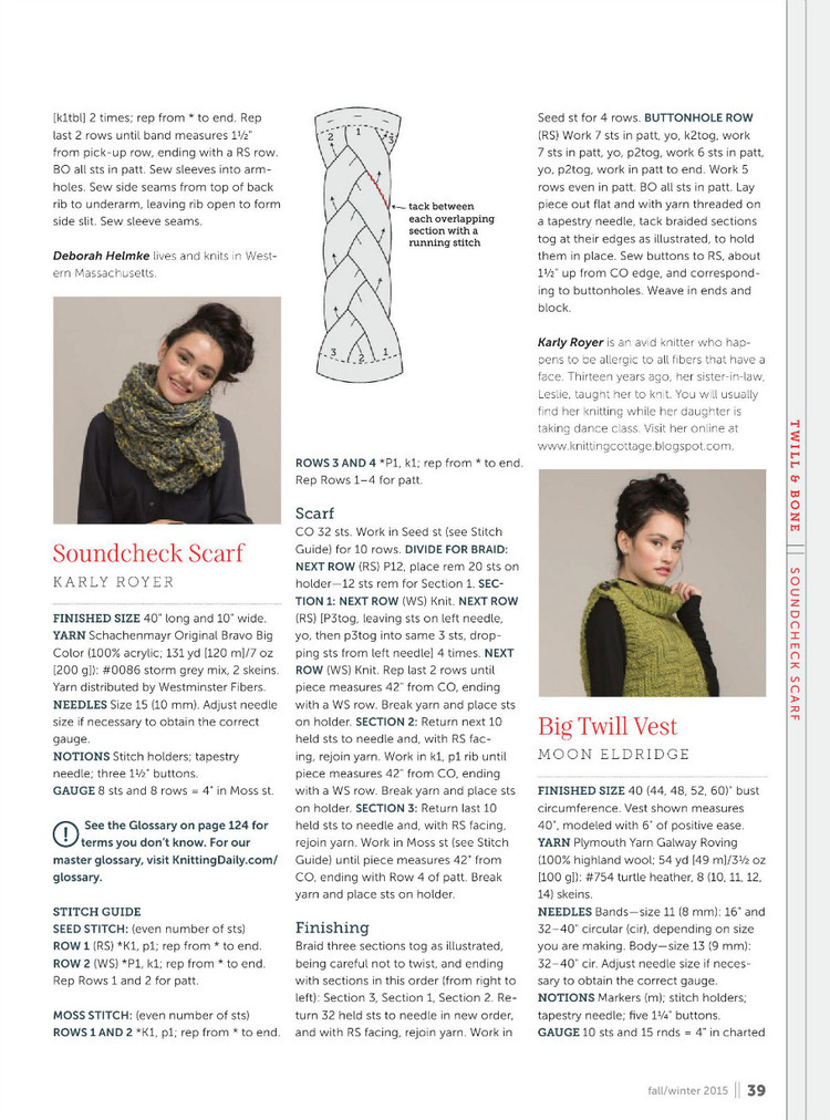Knit.purl  Fall  Winter 2015 - 輕描淡寫 - 輕描淡寫