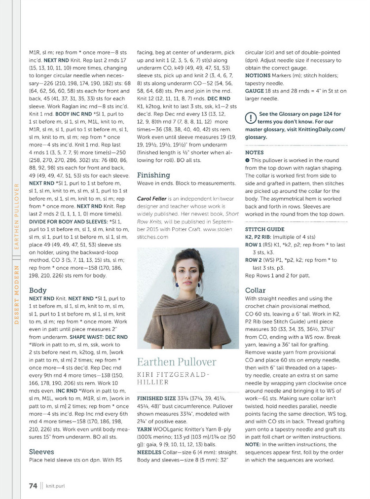 Knit.purl  Fall  Winter 2015 - 輕描淡寫 - 輕描淡寫