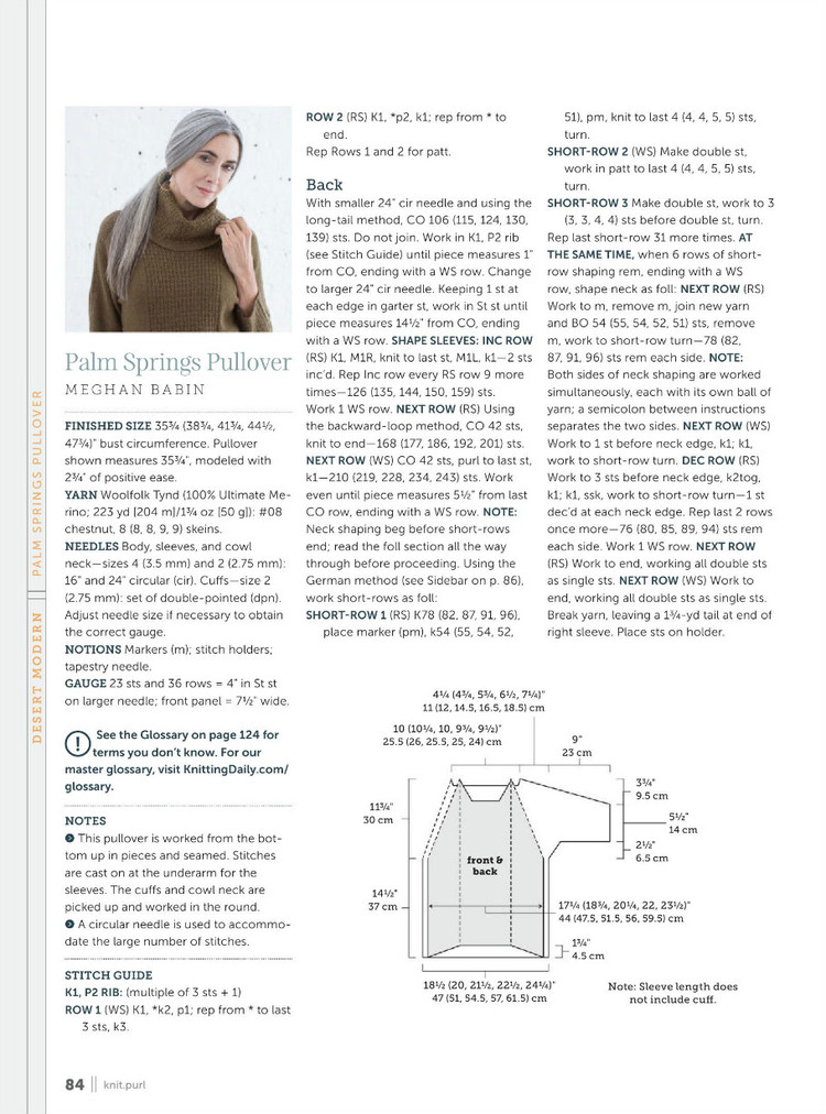Knit.purl  Fall  Winter 2015 - 輕描淡寫 - 輕描淡寫