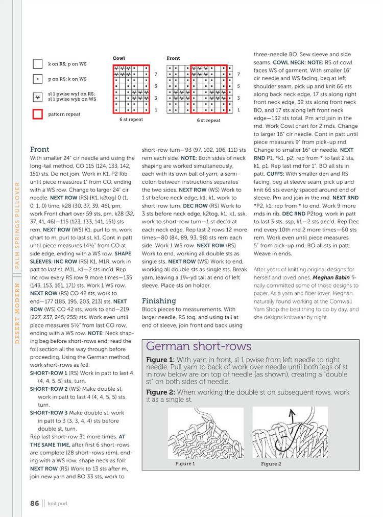 Knit.purl  Fall  Winter 2015 - 輕描淡寫 - 輕描淡寫