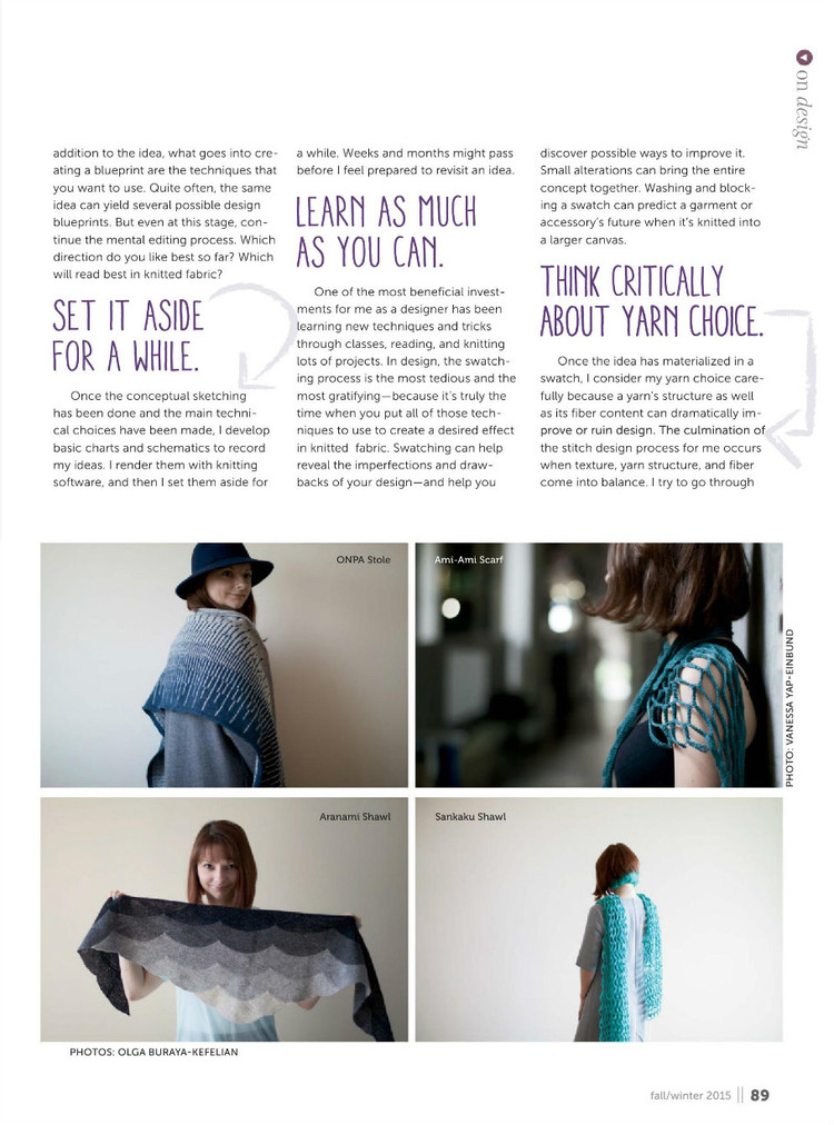 Knit.purl  Fall  Winter 2015 - 輕描淡寫 - 輕描淡寫