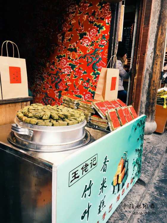 【走走聊聊拍拍】不吃辣不看江的重慶行DAY2——渣滓洞、白公館與磁器口 - 手指也跳舞 - 跳舞姐姐的手工莊園