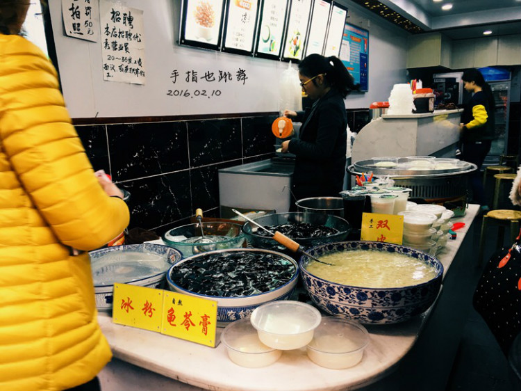 【走走聊聊拍拍】不吃辣不看江的重慶行DAY2——渣滓洞、白公館與磁器口 - 手指也跳舞 - 跳舞姐姐的手工莊園