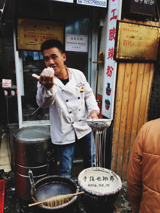 【走走聊聊拍拍】不吃辣不看江的重慶行DAY2——渣滓洞、白公館與磁器口 - 手指也跳舞 - 跳舞姐姐的手工莊園