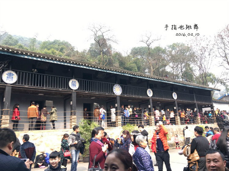 【走走聊聊拍拍】不吃辣不看江的重慶行DAY2——渣滓洞、白公館與磁器口 - 手指也跳舞 - 跳舞姐姐的手工莊園