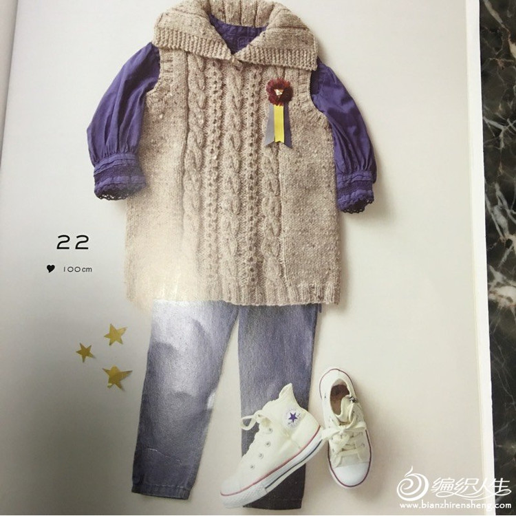 2016年03月16日 - 大俠 - 大俠金星艾爾的博客