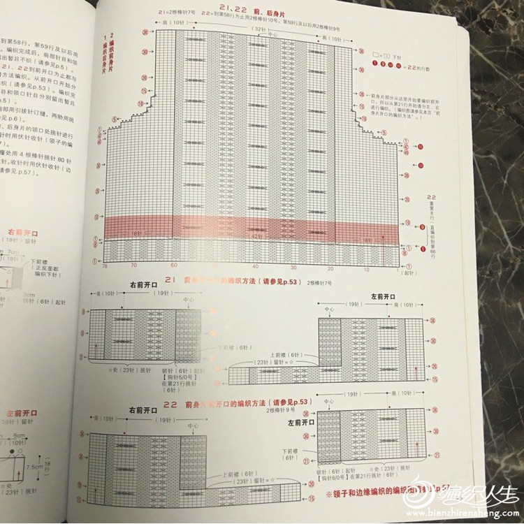 2016年03月16日 - 大俠 - 大俠金星艾爾的博客