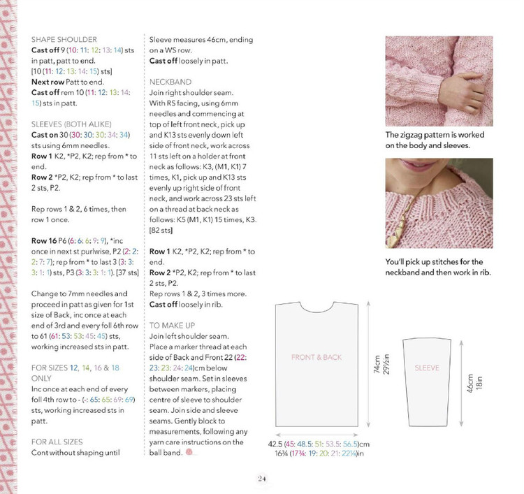 Simply Knitting Issue 135 2015 - 輕描淡寫 - 輕描淡寫