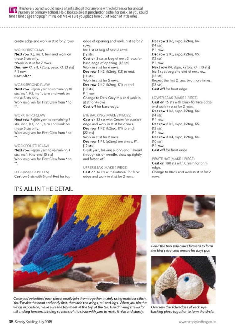 Simply Knitting Issue 135 2015 - 輕描淡寫 - 輕描淡寫