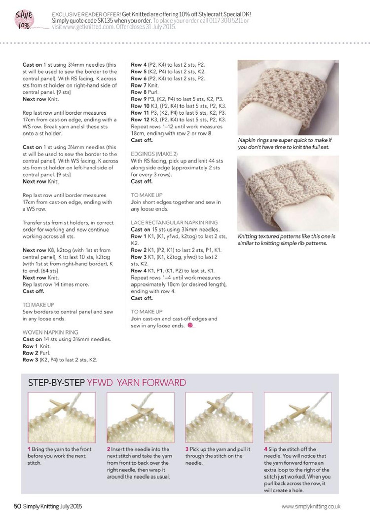 Simply Knitting Issue 135 2015 - 輕描淡寫 - 輕描淡寫
