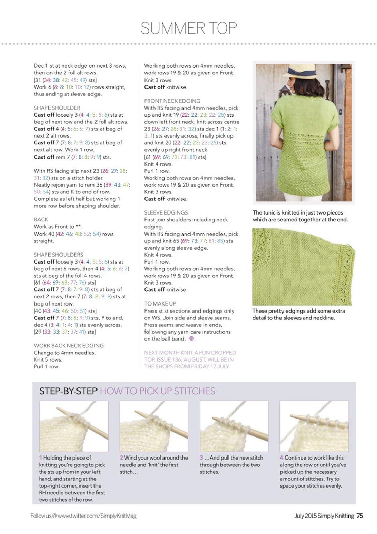 Simply Knitting Issue 135 2015 - 輕描淡寫 - 輕描淡寫