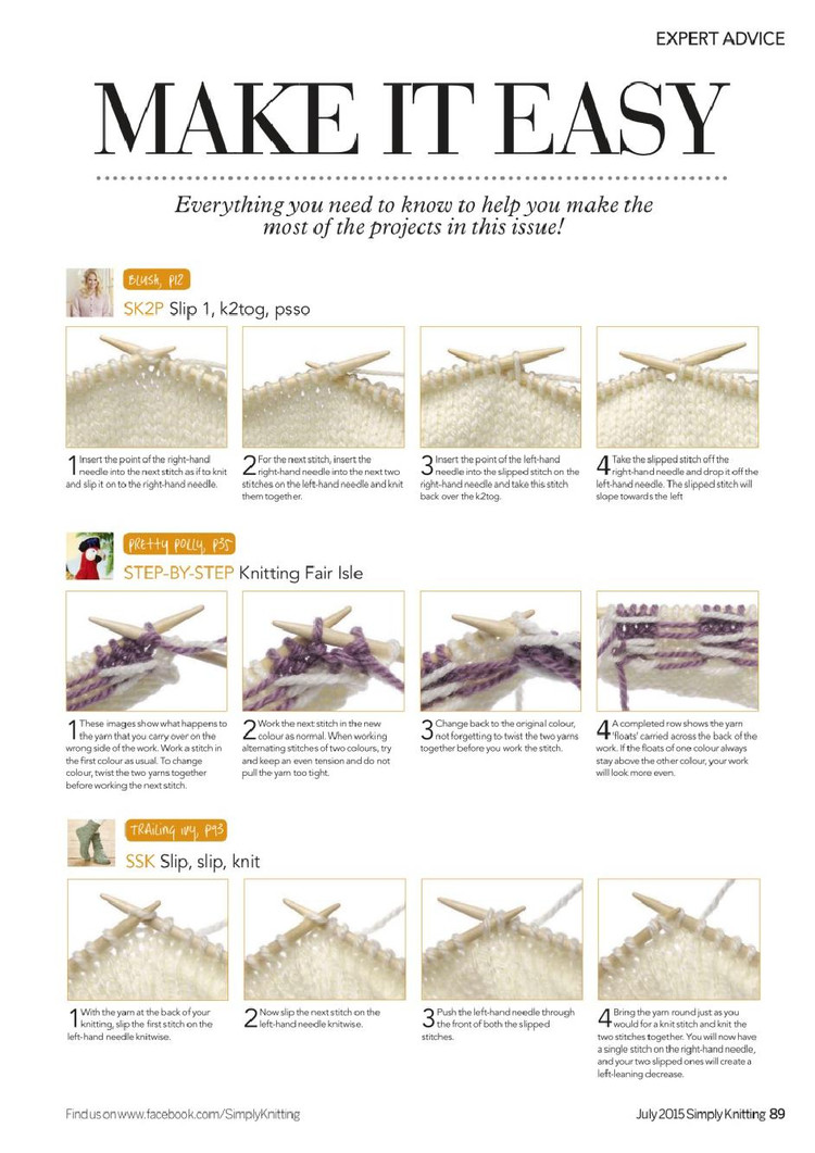 Simply Knitting Issue 135 2015 - 輕描淡寫 - 輕描淡寫
