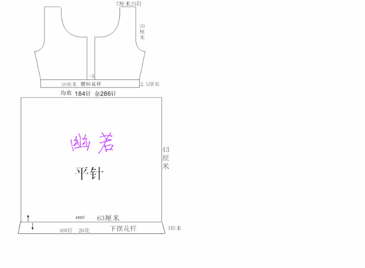 幽若~~~蘭馨~~~ - 幽若 - 幽若的博客