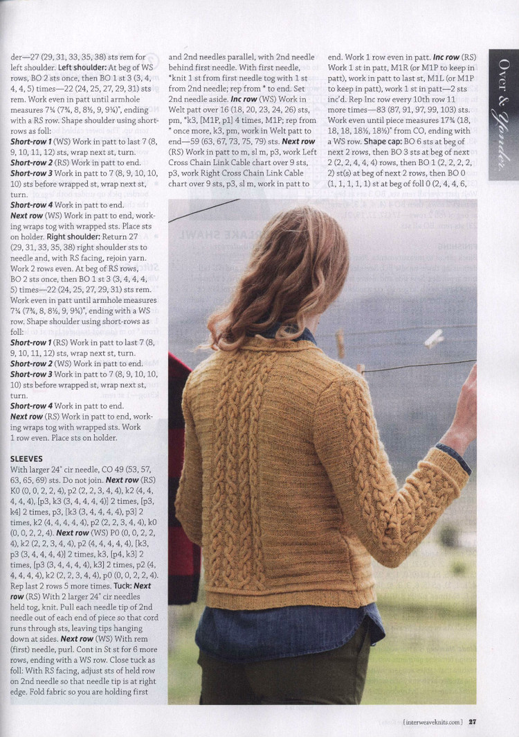 Interweave Knits  Fall 2015 - 輕描淡寫 - 輕描淡寫