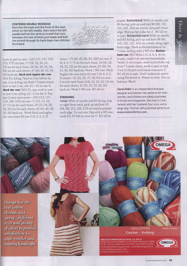 Interweave Knits  Fall 2015 - 輕描淡寫 - 輕描淡寫