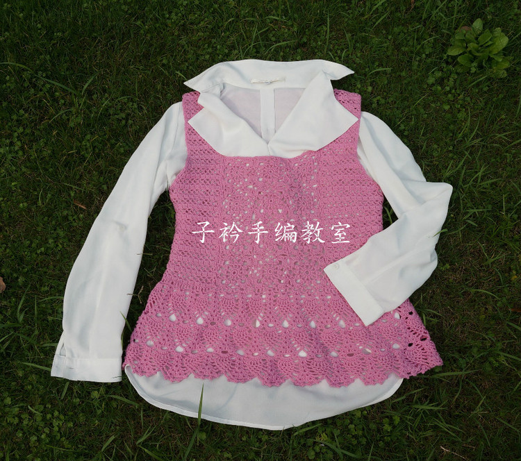 艷粉--原創(chuàng)鉤花馬夾 - 云淡風(fēng)輕 - 子衿精致手編