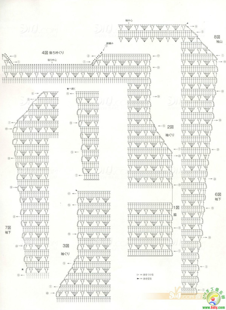 毛線球 2012春整書上傳 - 任性毛線屋 - 任性平價毛線屋