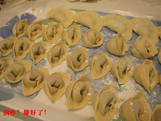 14款家常手工面食  - xrzs000 - 心如止水