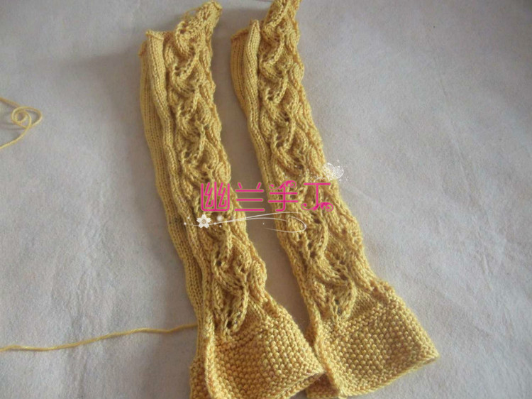 重復(fù)蜜果～～～菲絨球球打底衫1501 - 空谷幽蘭 - 指間的溫柔