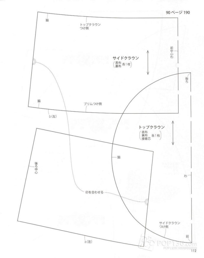 37204-110.jpg
