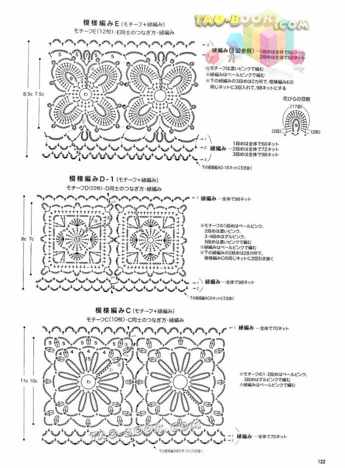 2102-121.jpg