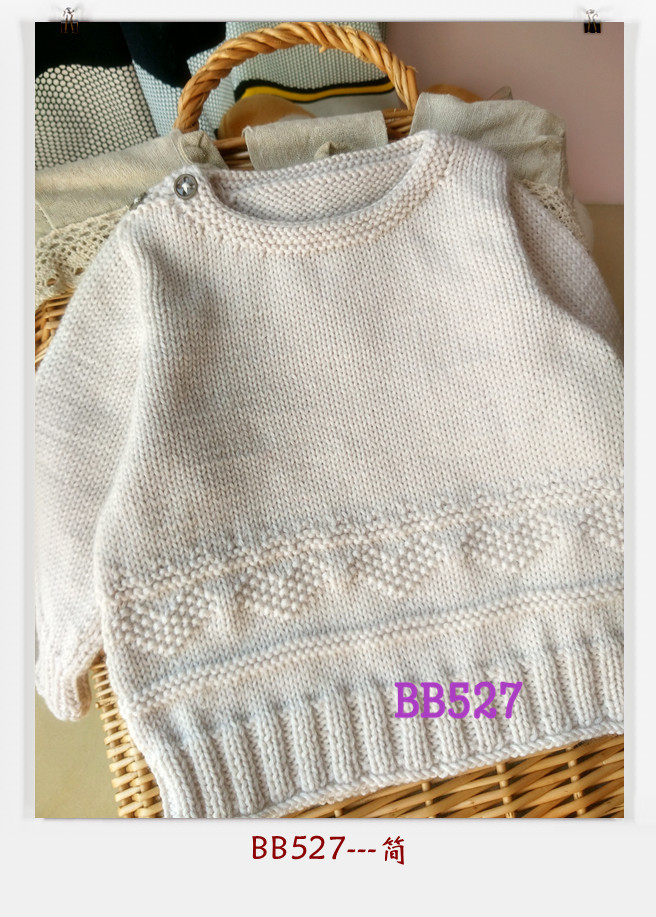 致寶貝-----簡(jiǎn)--嬰兒裝 - BB527 - bb527快樂編織之旅