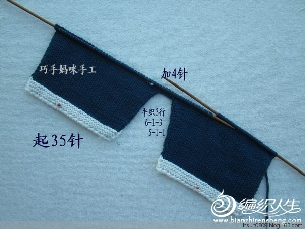 巧手媽咪兒童背帶褲帥仔 有詳細(xì)編織過車新手可織 - 幸福Annie - 幸福Annie