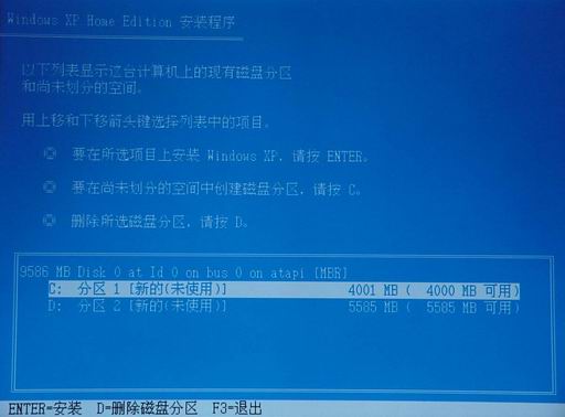 學(xué)著自己做系統(tǒng)吧，每次節(jié)省100元。 - 魅惑 - zhangyang-0511的博客